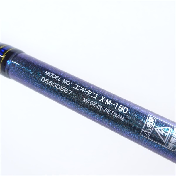 ２１エギタコＸＭー１８０